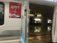 -新百广场(地铁站)