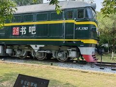 -柳州工业博物馆