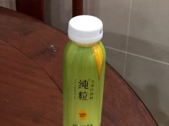 -Olé精品超市(南宁万象城店)