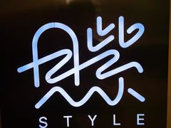 -贝紫Style(木马公寓店)
