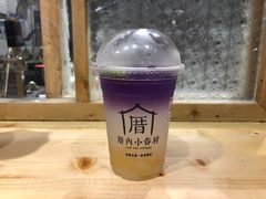 -厝内小眷村(天河南一路店)