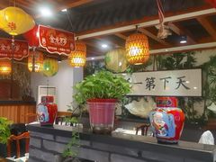 -蠔友汇(皇姑店)