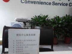 -复旦大学附属肿瘤医院(徐汇院区)