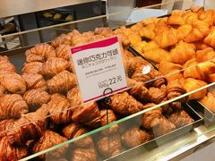 -都恩客(高岛屋百货店)