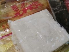 -四宜糕团店(南大街店)