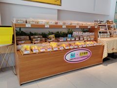 -三只蜜蜂蛋糕(东城店)