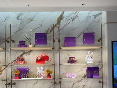 -元祖食品GANSO(常州新北区店)