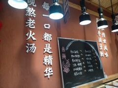 -饭橘汉江码头·乡野土菜馆(静安路店)