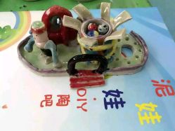 -泥娃娃DIY陶吧(易生活购物公园店)