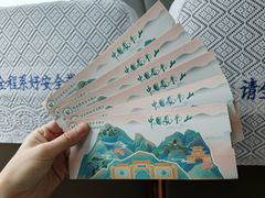-丹东凤凰山景区