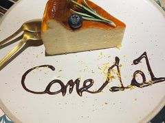 -第101座花园餐厅(湖滨88店)