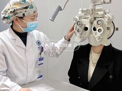 -博爱眼科体检中心·近视摘镜·医学验光配镜