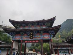 -终南山南五台景区