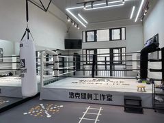 -浩克健身工作室
