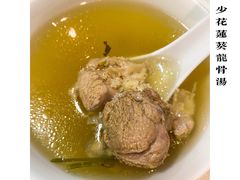 -兴龙酒店(合作路店)