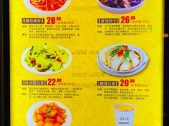 -清和园素食自助餐厅(义信堂美食城店)