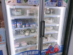 -DQ·蛋糕·冰淇淋(太原街万达店)