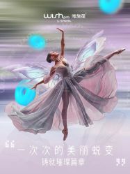 -JY·VALMONT法儿曼官方面护·海菲秀黑钻体验中心