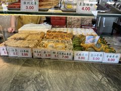 -四宜糕团店(南大街店)