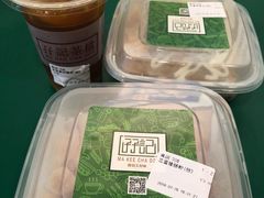 -孖记茶档·热腾茶餐(江南西plus店)