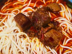 -砖头卤味