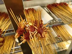 -钢管厂五区小郡肝火锅串串香(总店)