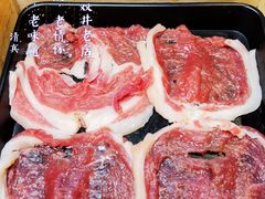 -古铜老院铜锅涮肉·清真(双井店)