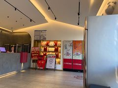 -三元梅园(团结湖店)
