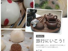 -稻香酒家·35年老字号(侨光店)
