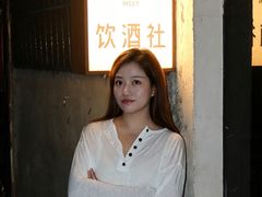 -女子饮酒社(上海店)