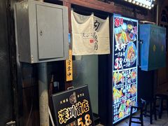 门面-天妇罗内顺田(罗湖店)