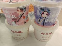 -大鸭梨烤鸭(房山店)