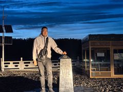 -北极村旅游风景区