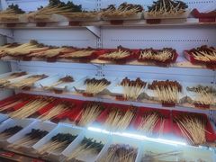 -袁记串串香(川师店)