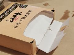 -江味龙虾馆·裸蓝龙虾(南山店)