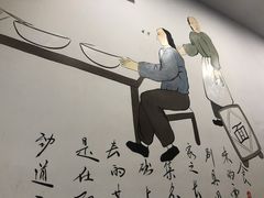 -爱家面馆(常州总店)