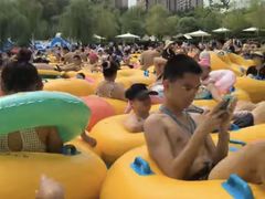 -清河半岛温泉度假酒店