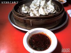 蒸饺-清真老铁家灌汤包