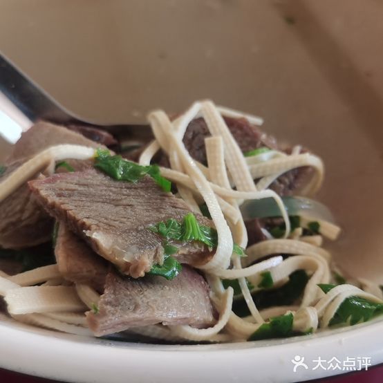 花园牛杂汤(总店)