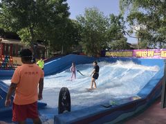-欢乐水魔方水世界