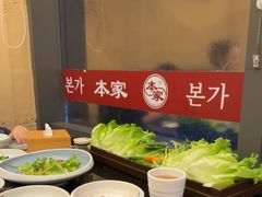 -本家·添百客韩国料理(泰然店)