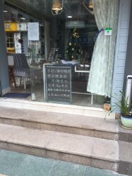 -Seven Nail七姑娘の美甲店