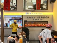 -猫公子纸上烤鱼烧烤•Bistro小酒馆(钱江世纪城店)