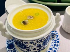 鸭汤小米粥-羲和雅苑•北京烤鸭(国贸商城店)