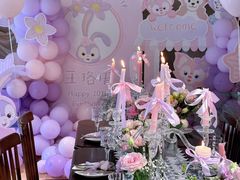 -HERRE·FARM 赫尔露营农场·团建聚会包场