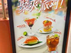 -争鲜回转寿司(太阳宫凯德PLUS店)