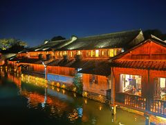 -乌镇西栅景区