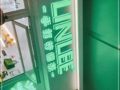 -LINLEE林里·手打柠檬茶(龙岗深铁汇里店)