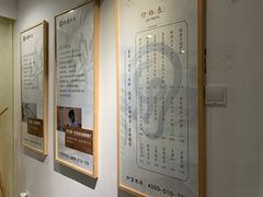 -乐老大耳道·可视采耳·禅洗(柏林爱乐直营店)