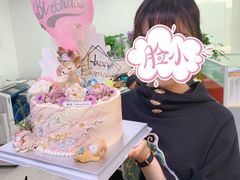-Whisper studio薇语花艺烘焙工作室